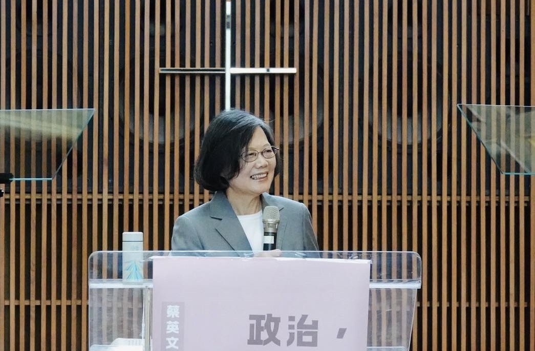 蔡英文今在Threads留言,「婚姻平權過了7年了,找不找得到對象,就是各位的事了。」此留言曝光引起網路熱議。(翻攝自蔡英文臉書)