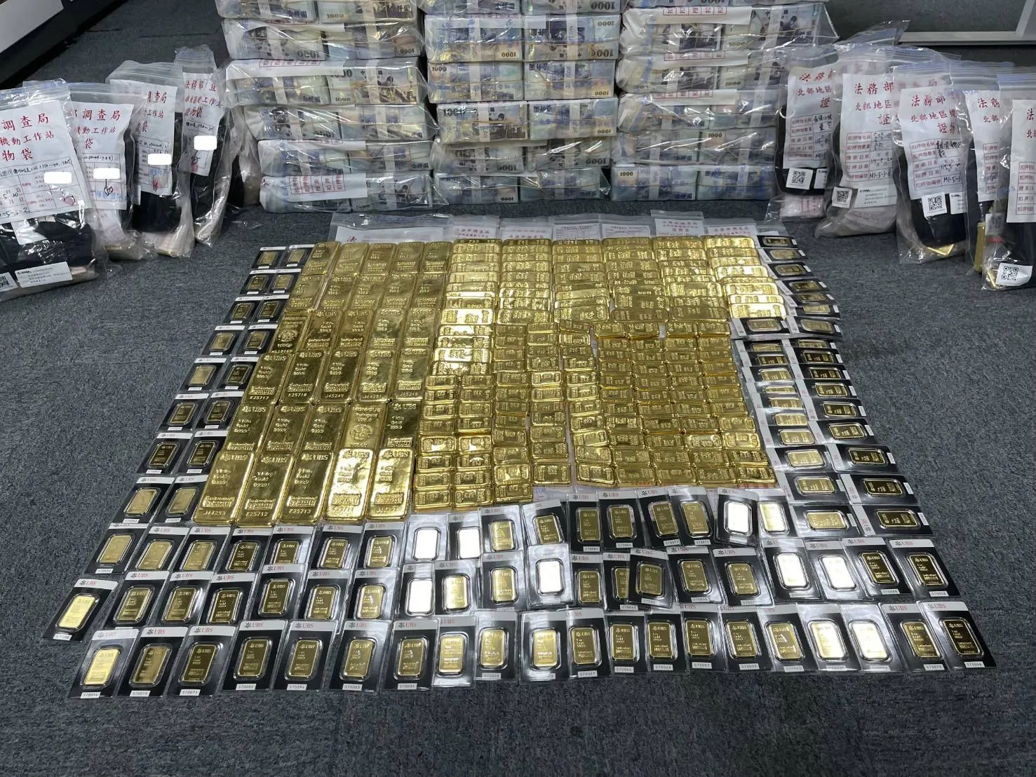 美女律師詐騙慈濟疫苗採購逾10億元  查獲232公斤黃金藏豪宅地板下