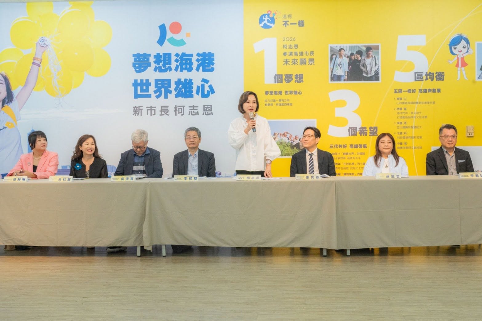 柯志恩日前公布市政顧問團成員,卻遭踢爆找酒駕累犯加入團隊。(翻攝柯志恩臉書)
