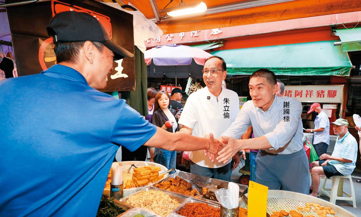 謝國樑政金不分4／拚連任政金不分惹議　謝國樑回應了