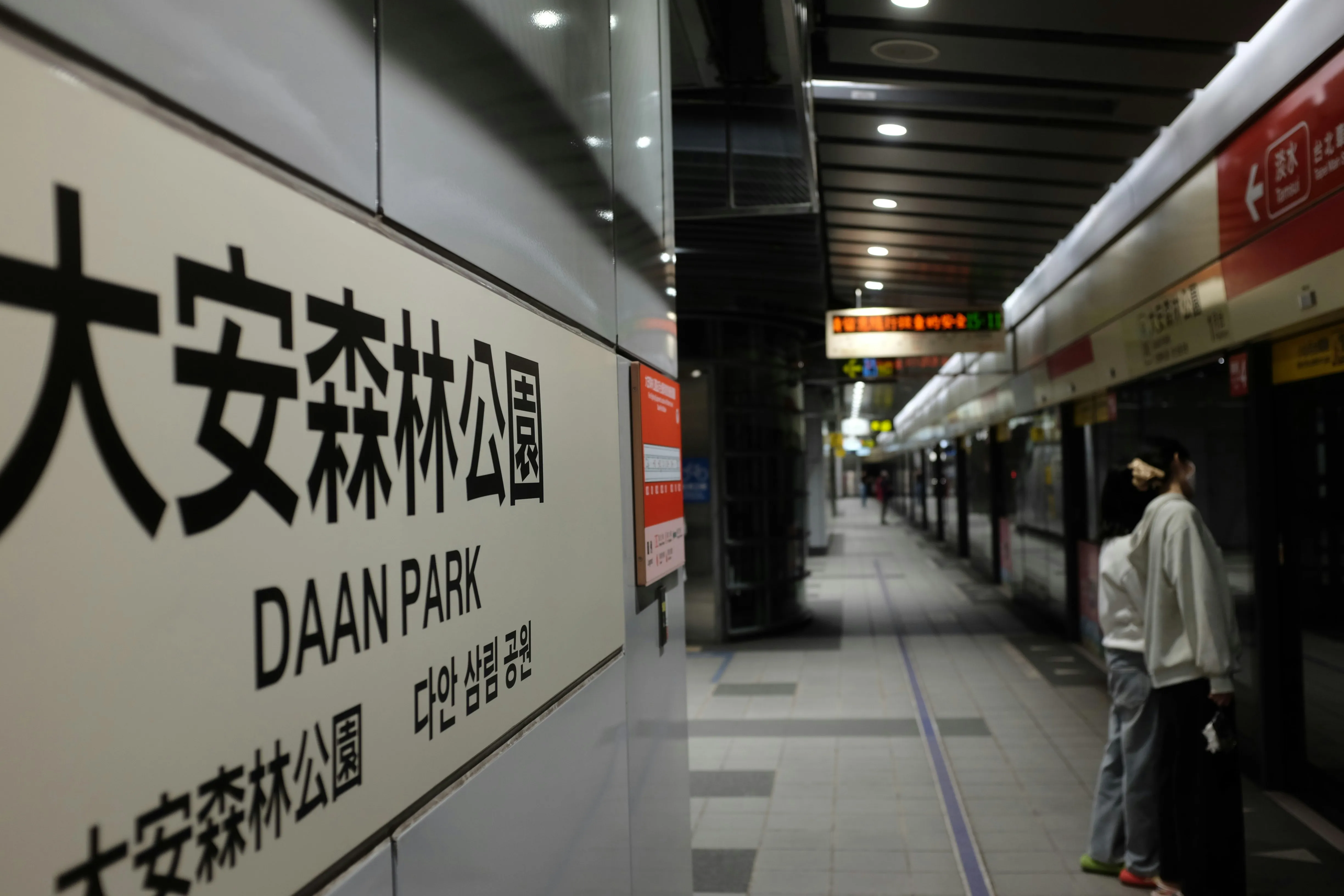 沈伯洋提「運動驛站」遭藍白嘲諷　里長相挺：不只國外，台北這家已開10年了