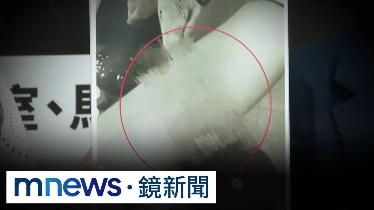 「不想跟媽媽住」　10歲女童遭性騷母竟在旁數錢