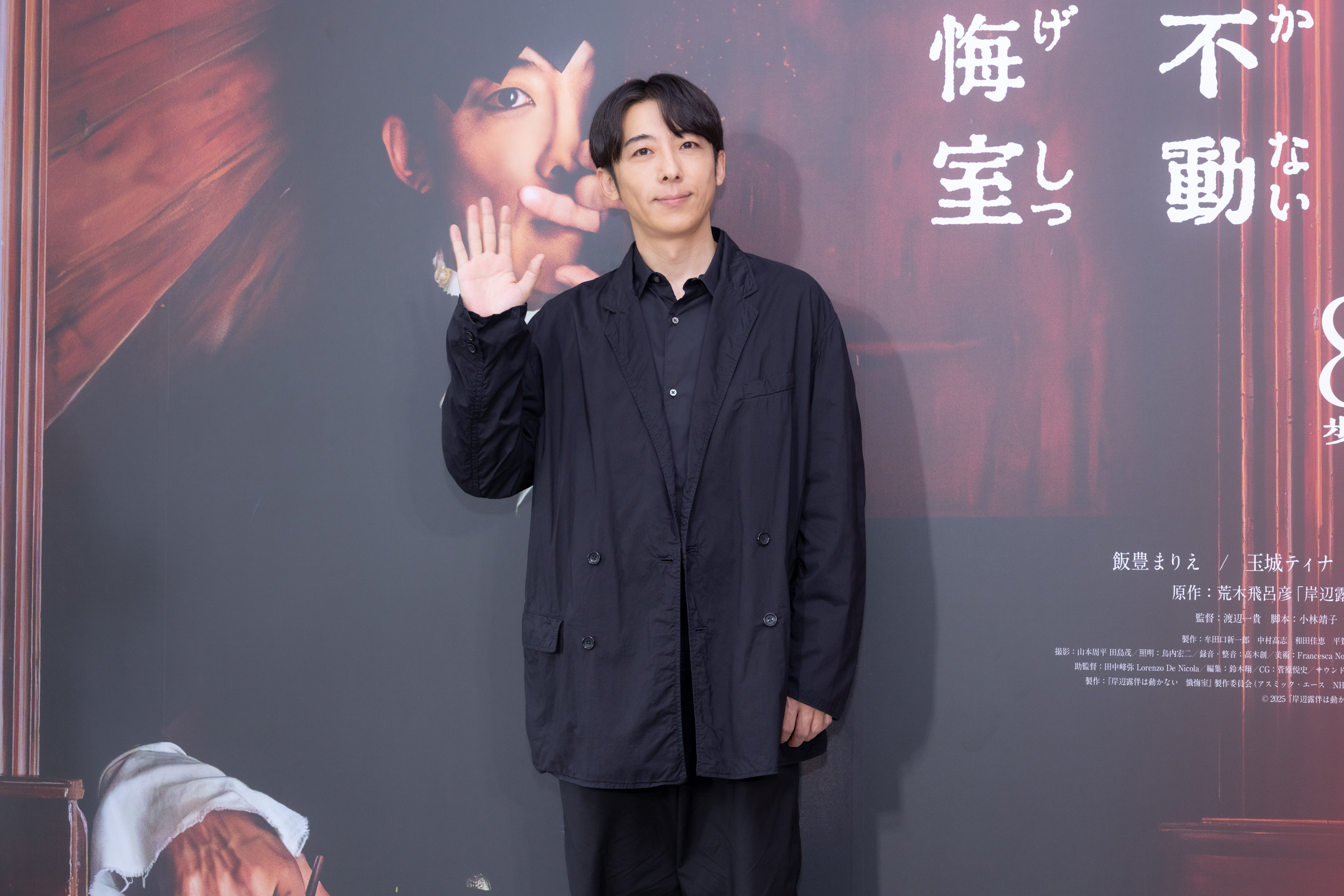 高橋一生稱讚台灣觀眾直率熱情,讓他更想有機會與大家互動。