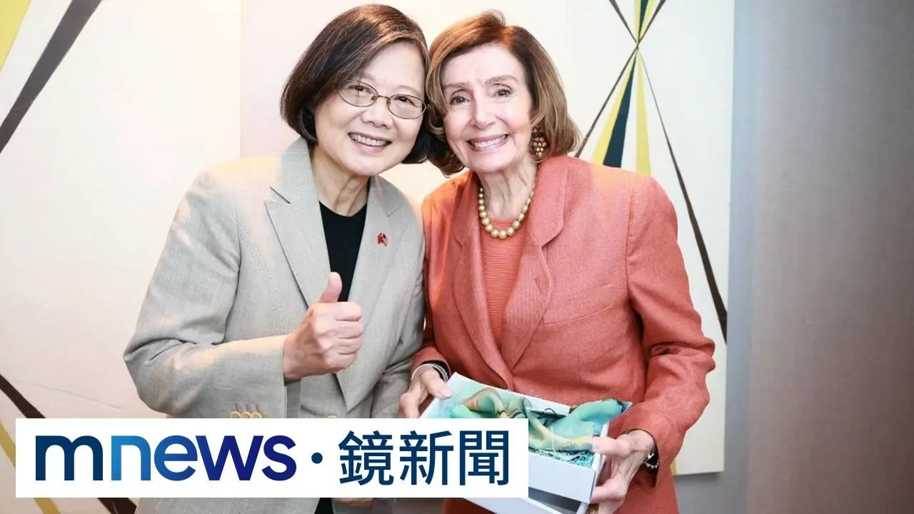 獨家／蔡英文訪灣區　裴洛西、矽谷國防新創獨角獸都見了