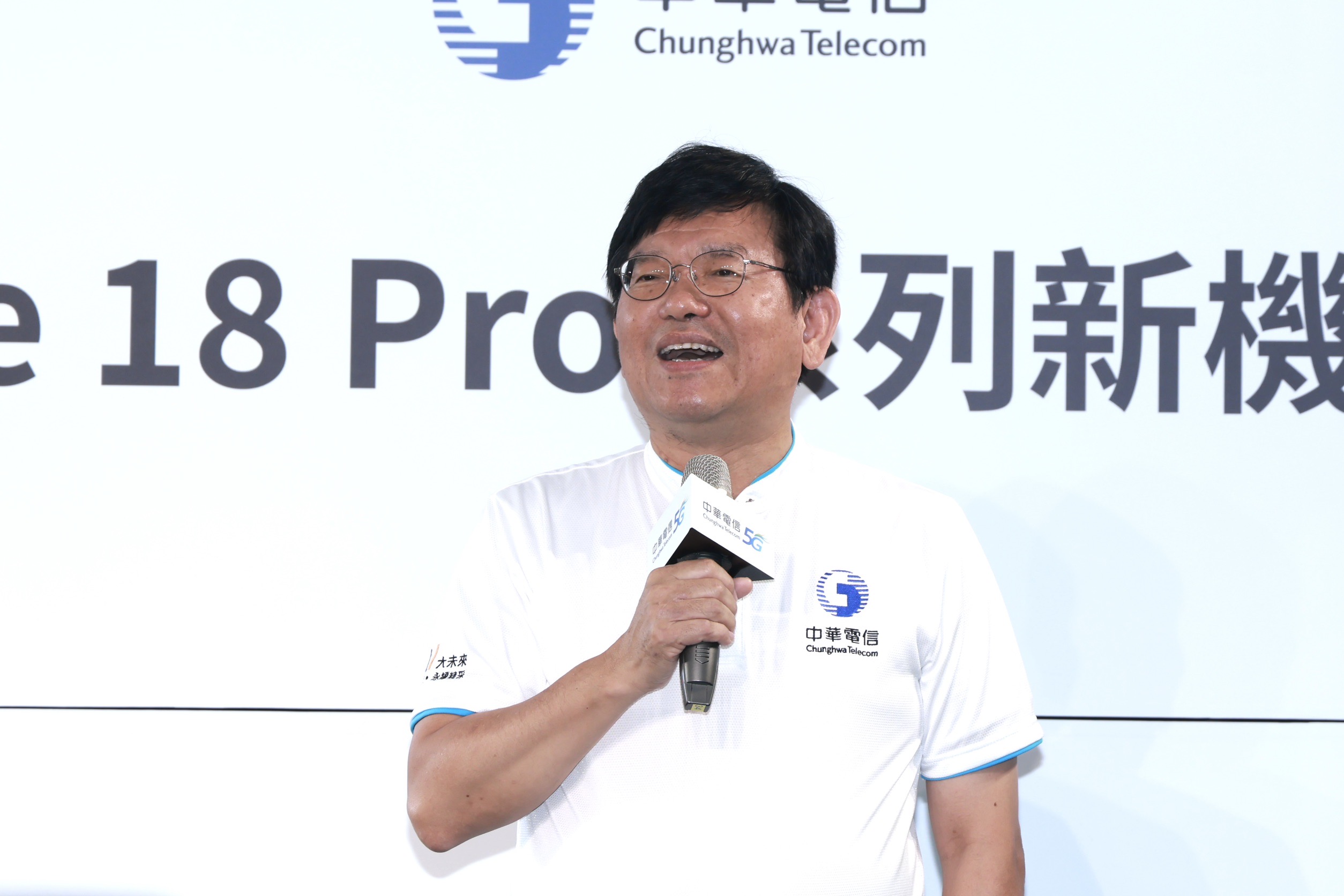 電信三雄今早輪番舉行iPhone 18 Pro系列新機開賣活動,中華電信總經理林榮賜到場主持。