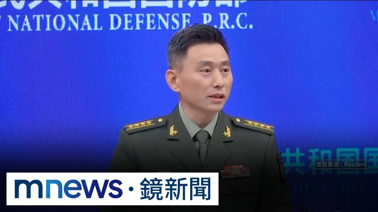 北京控菲「個別政客」　擋中出席東協防長擴大會