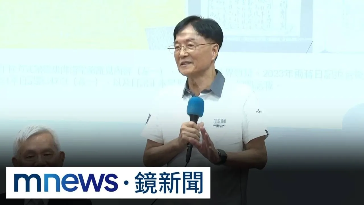 蔣家血緣疑雲再起　黃清龍喊蔣萬安驗DNA說清楚