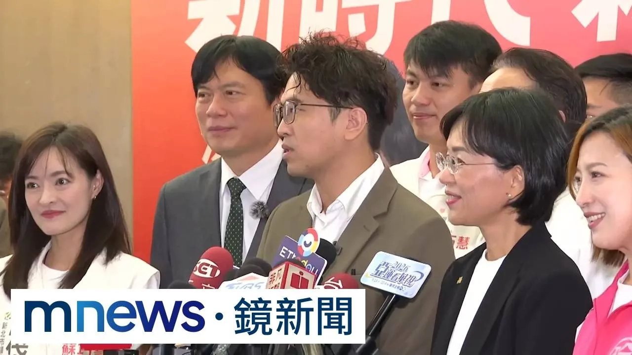雙北桃宜綠營「4律師」連線　沈伯洋笑稱：我最小咖
