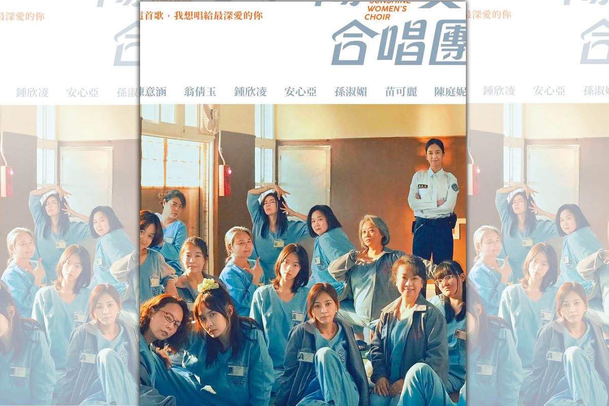 今年叫好又叫座的熱門國片「陽光女子合唱團」正是由台灣大所出品、出資。