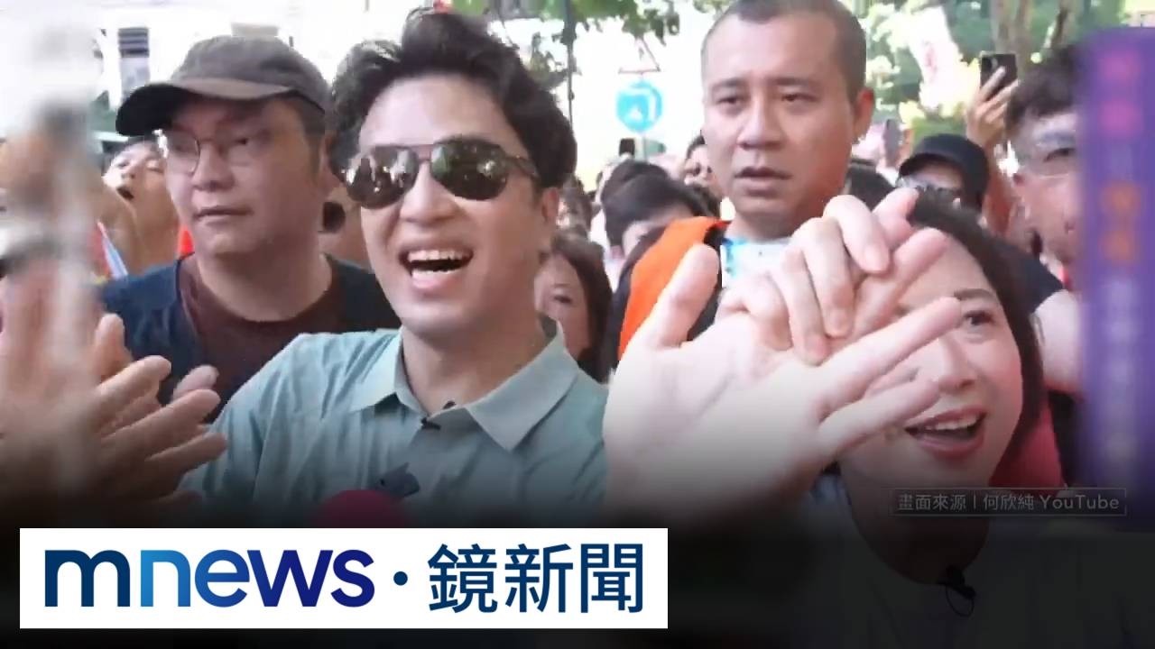 洋流攻「失政」蔣接招　選戰「蕉」點藍綠吵1／首訪台中「洋流」炸裂！　沈伯洋合體何欣純吸3萬人