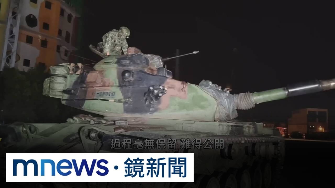 鏡新聞隨軍直擊　漢光演習首驗證東部跨作戰區增援