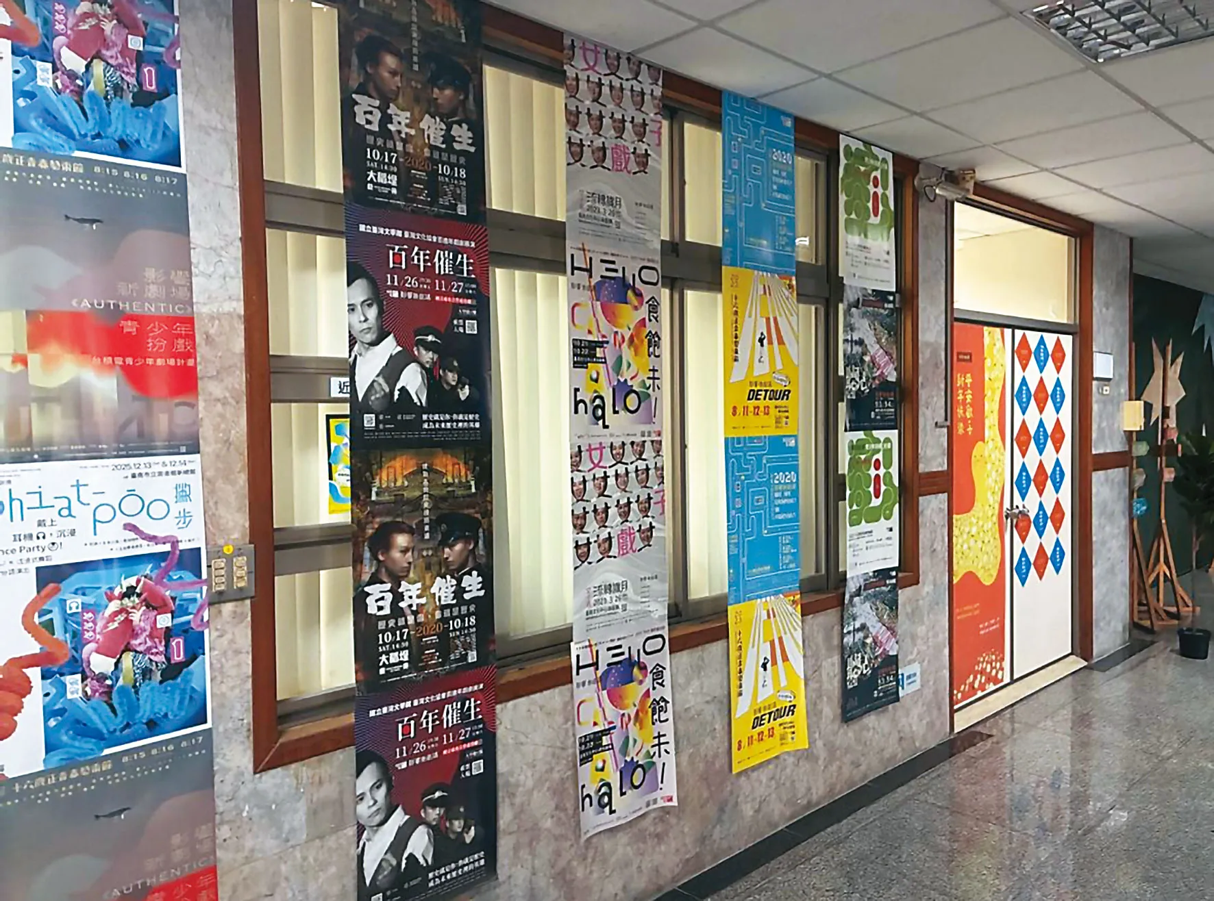 美學館長爆圖利2／館舍讓友好廠商免費爽爽用　百萬標案神準報價只差1千元