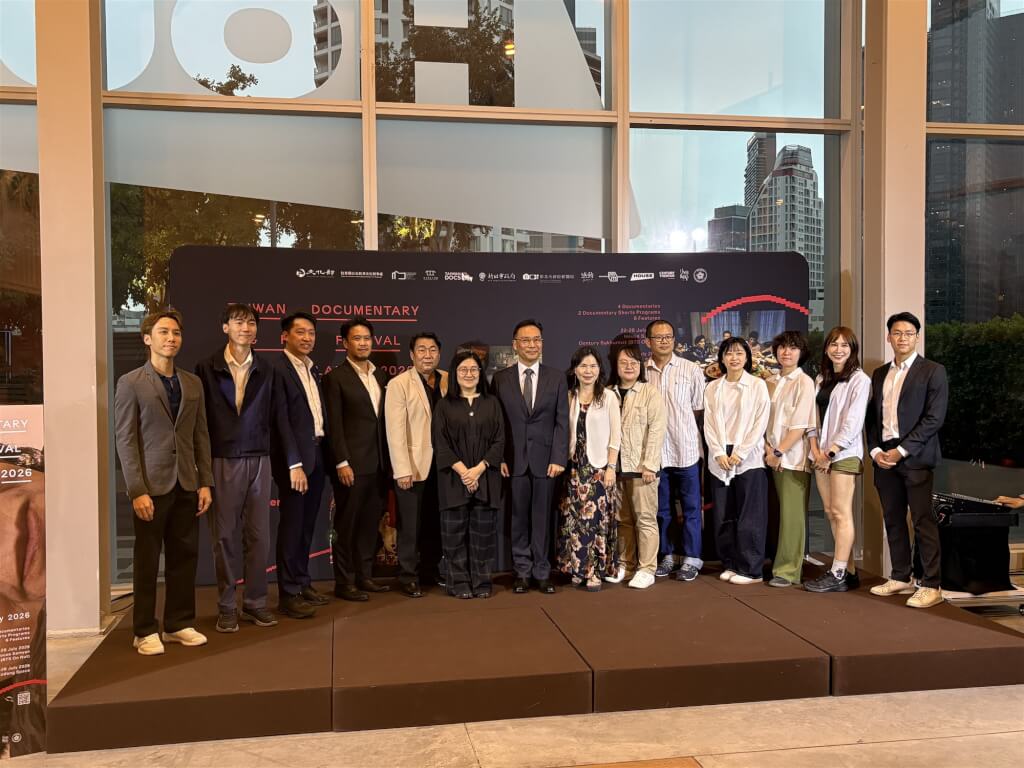 在泰國曼谷舉辦的第八屆「泰國台灣電影展」,遭到中國施壓,要求撤除主辦宣傳品上的台灣文化部標誌。(駐泰國台北經濟文化辦事處提供)