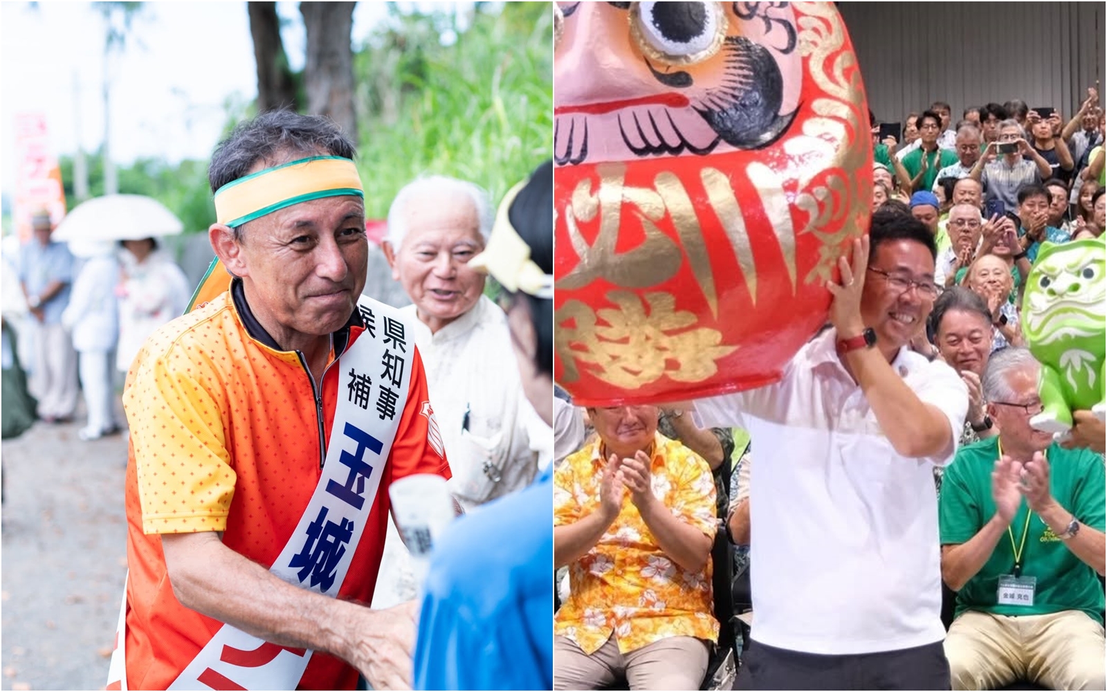 現任沖繩縣知事玉城丹尼(左)連任失敗,敗給自民黨執政聯盟支持的無黨籍候選人古謝玄太。(翻攝自臉書)