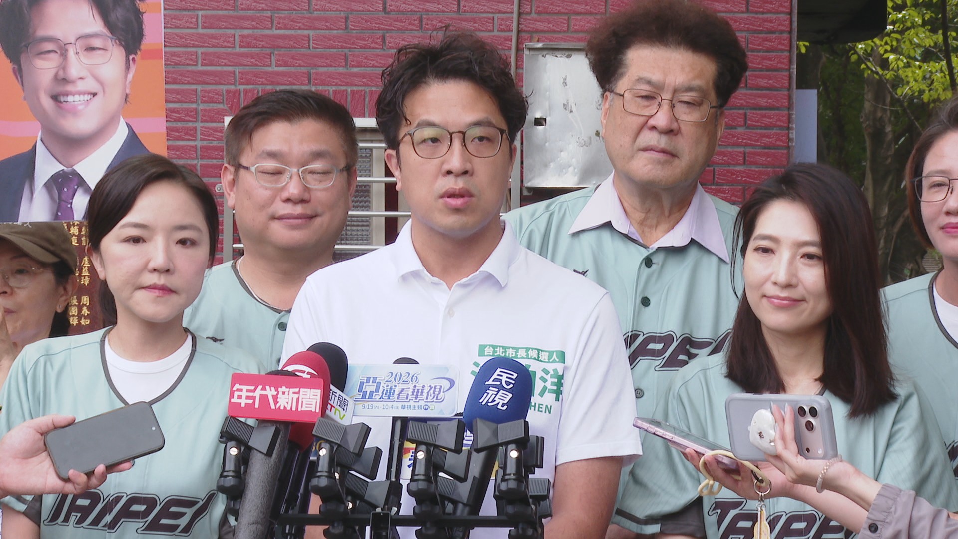 沈伯洋呼籲外界不要攻擊學生。
