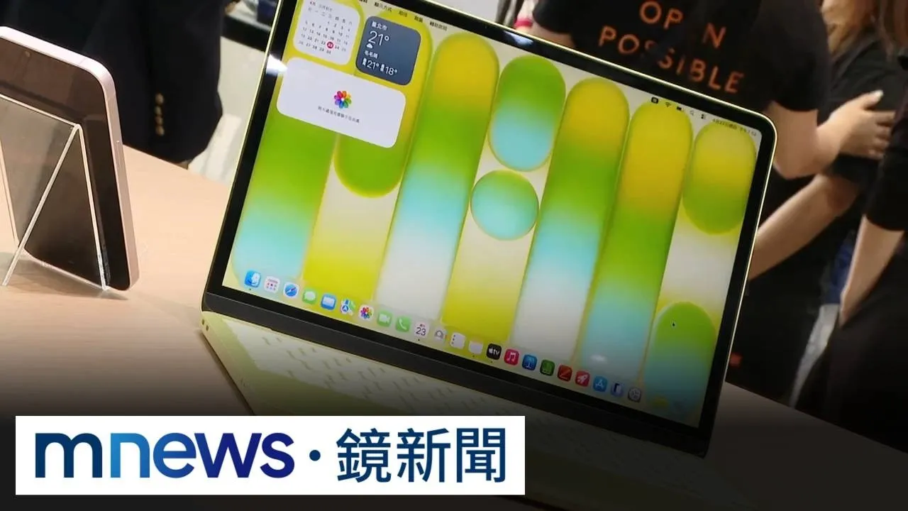 AI通膨！華碩筆電明年漲5%　MacBook Neo悄漲1千