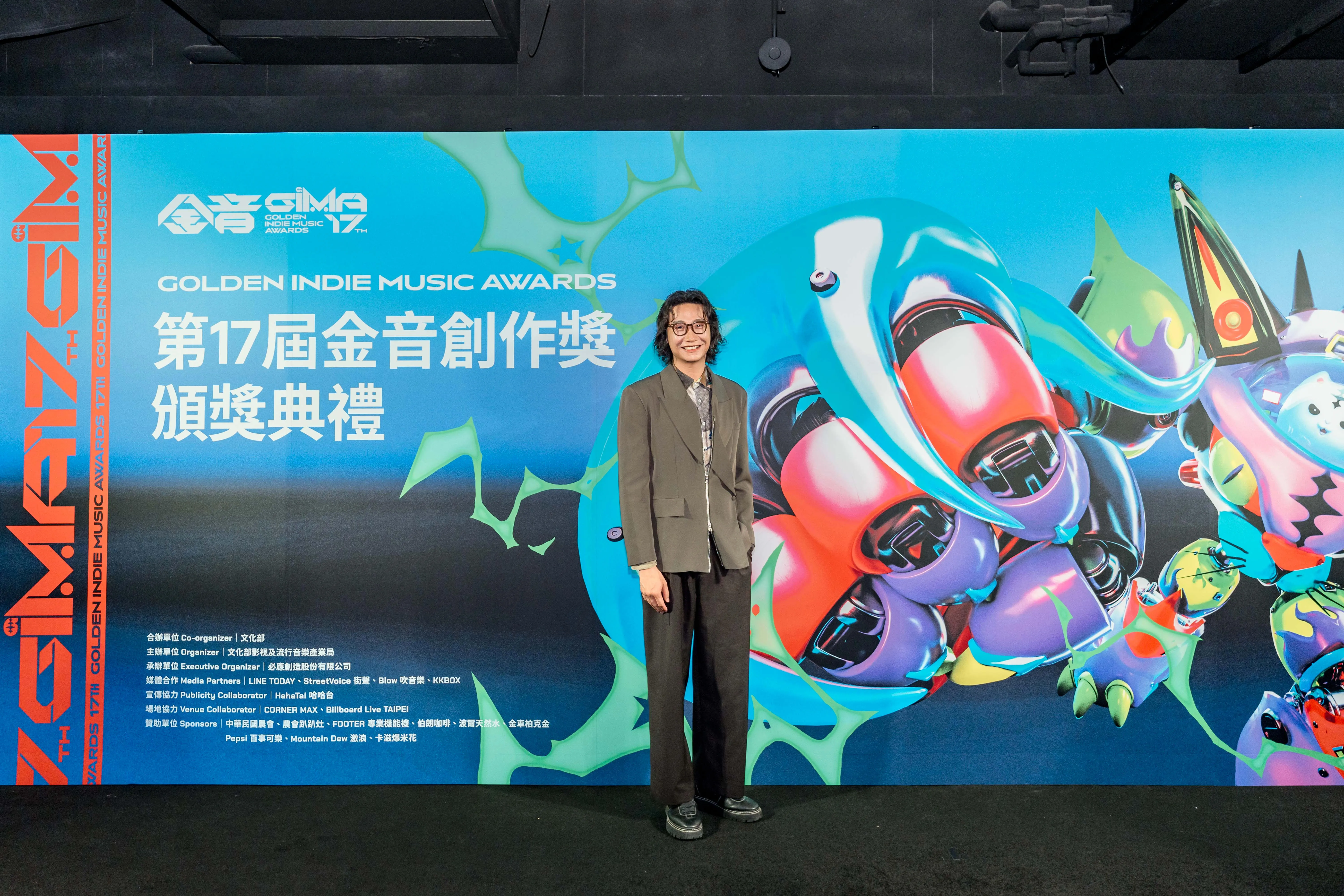 宇宙人方Q扛金音17評審主席重任　聽5215首歌「觸爛」羊駝小姐狂掃6項