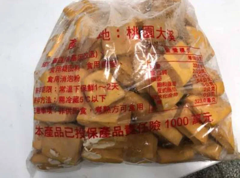 中秋烤肉注意！北市抽驗食材驚見4違規　豆干防腐劑超標4倍