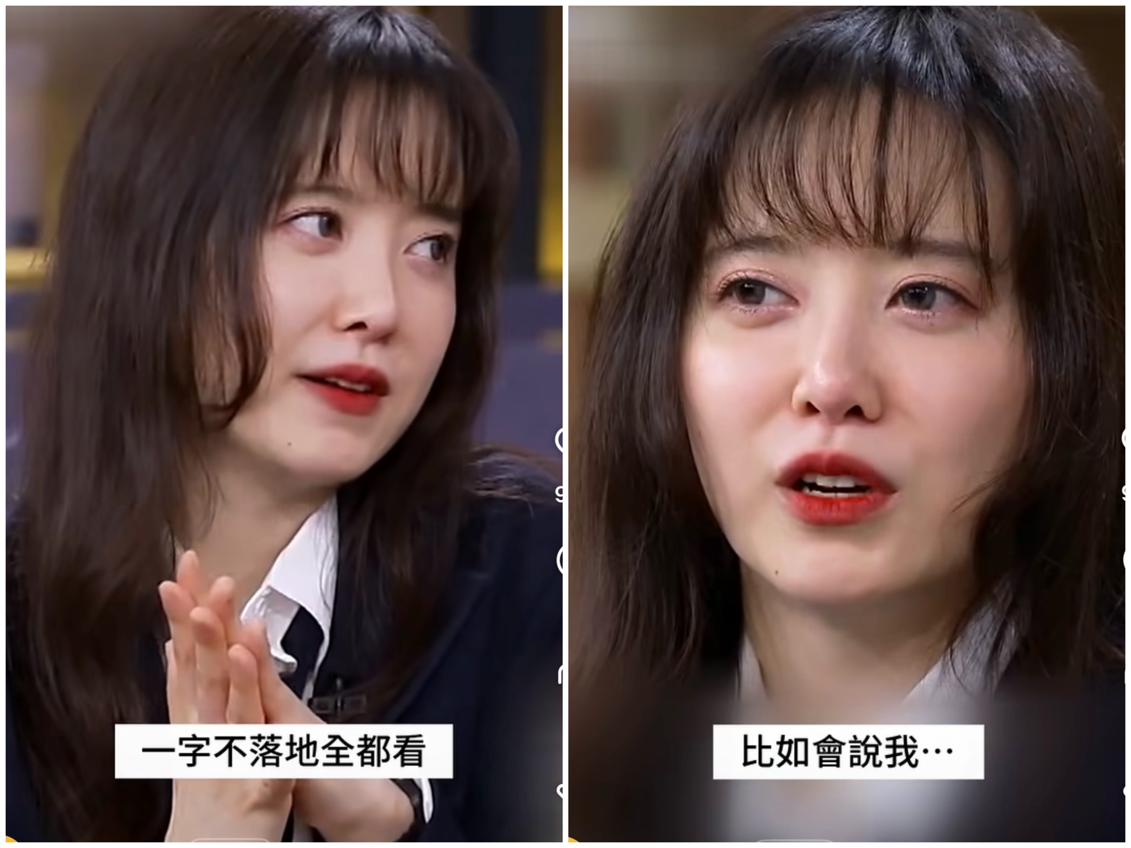 具惠善日前上韓國綜藝節目《김주하의 데이앤나잇》分享心境。(圖/翻攝自具惠善IG)