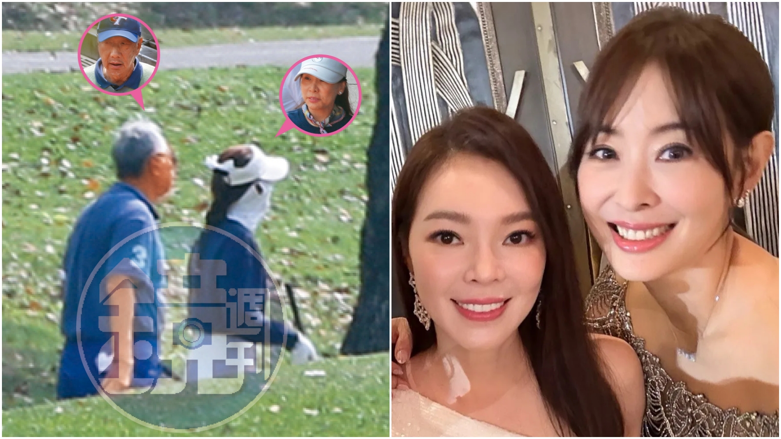 郭台銘出現在桃園大溪打球,謝姓藍衣熟女陪在身旁,兩人關係曖昧;賈永婕被問及是否認識該位女球友回應了。(翻攝muchieh IG)