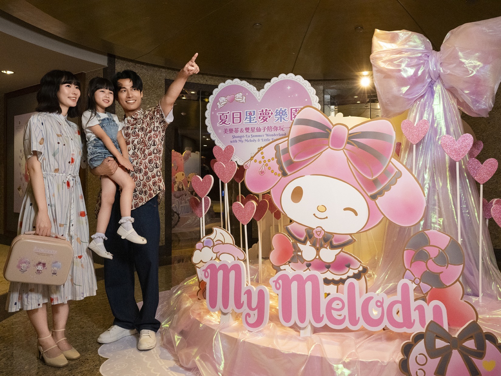 台北遠東香格里拉聯手三麗鷗於7月1日至8月31日推出「美樂蒂&雙星仙子星夢假期」。(台北遠東香格里拉提供)