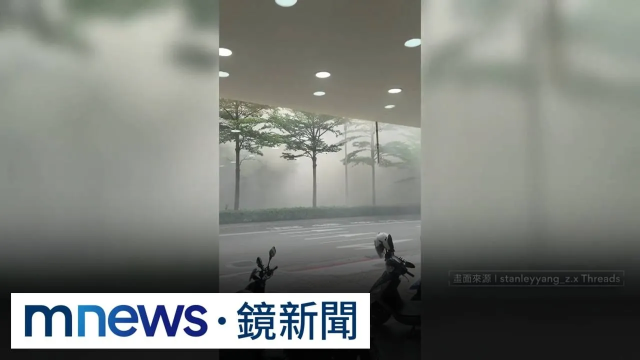 北市松江路濃煙瀰漫！　美聲主廚名店「邊田庄」火警