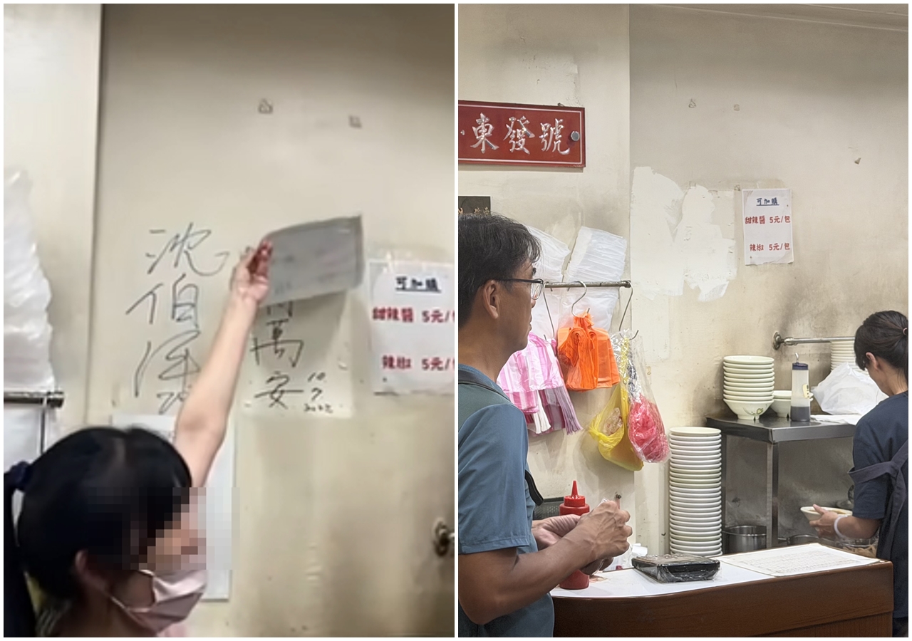 沈伯洋訪東發號簽名引熱議　詹江村嗆老闆娘「掀牌」蔣萬安：不厚道