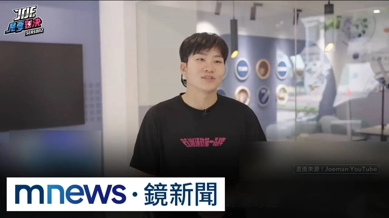 Joeman指定宵夜？　PUA網紅前女友煮牛肉麵　網憑「字數、冷凍」猜品牌
