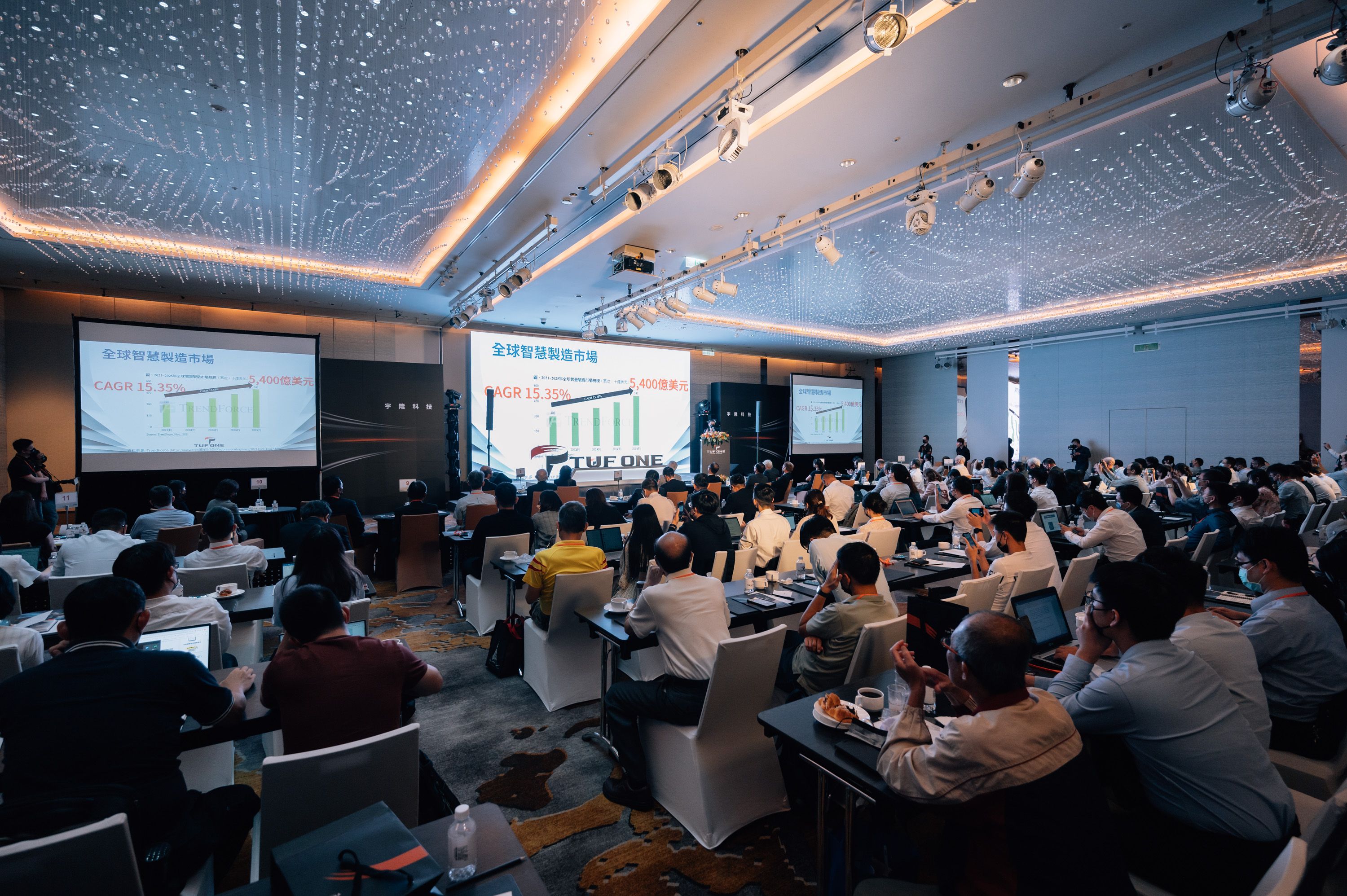 宇隆科技法說會,上半年營收創同期新高。(宇隆科技提供)