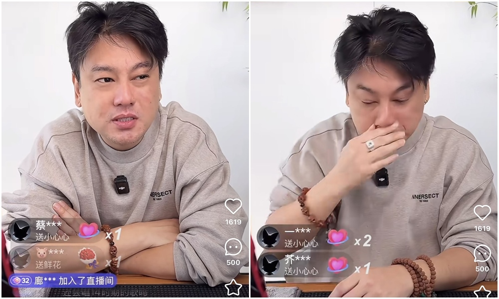 朱孝天昨直播時顯得十分浮腫憔悴,他坦言吃人血饅頭缺德。(翻攝小紅書)