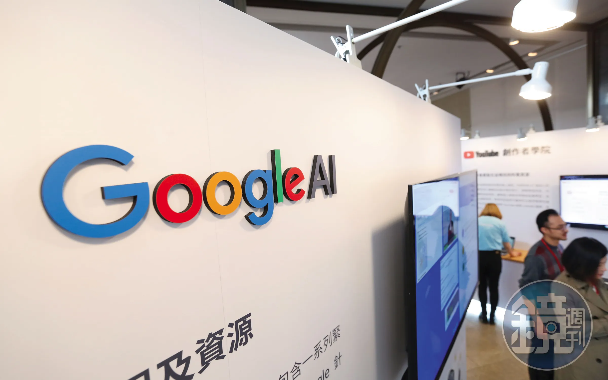 黃仁勳點名下一家兆級美元公司　Marvell股權協議抱Google TPU大單