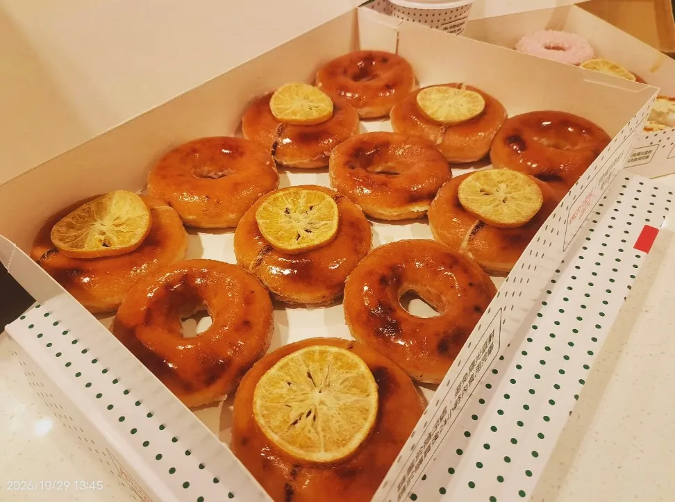 Krispy Kreme烤布蕾甜甜圈回歸！11月限期18天開賣　新口味、購買規則一次看