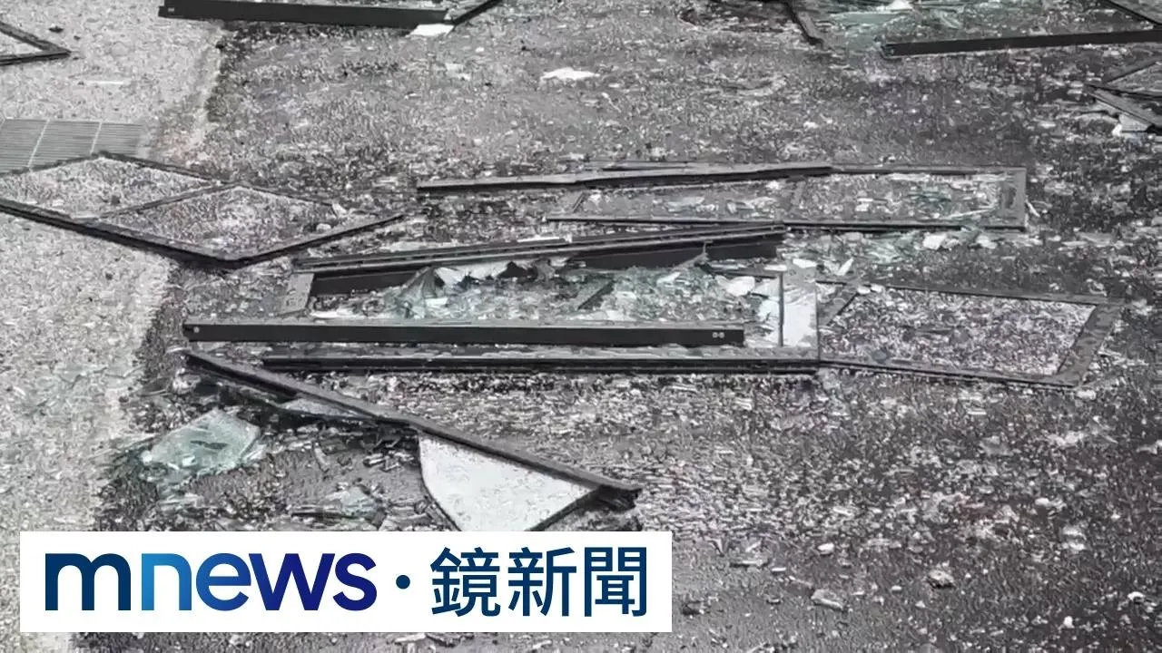 玻璃窗碎裂、天花板塌落　爆炸震波衝擊周邊民宅也受災
