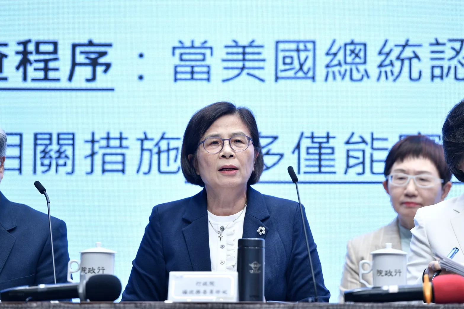 連鄭麗君都敢騙！監院彈劾報告揭楊珍妮霸凌惡行　羞辱排擠還嗆「CPTPP無可能欵代誌」