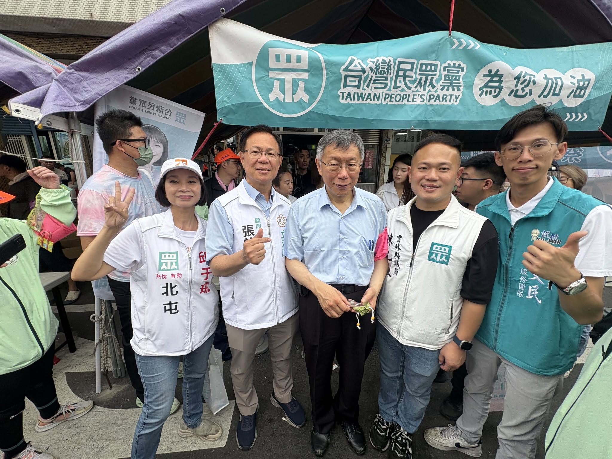柯文哲表示,嘉義市目前為藍白合作最好的地方;張啓楷則稱,竹北失去的,嘉義市會贏回來。(翻攝自臉書@張啓楷)