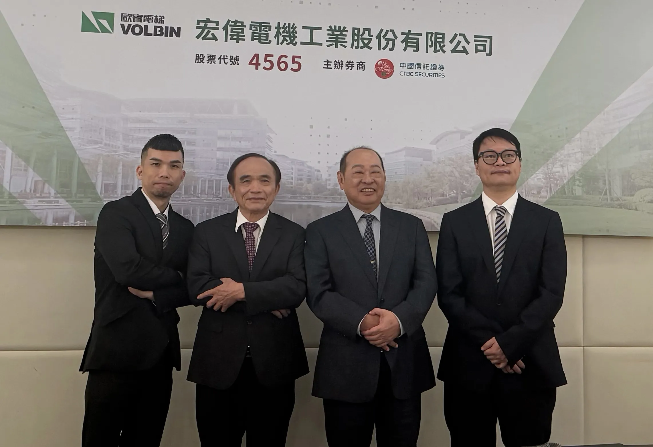 半導體擴廠帶旺巨無霸貨梯　宏偉電機訂單爆增　11月下旬上櫃