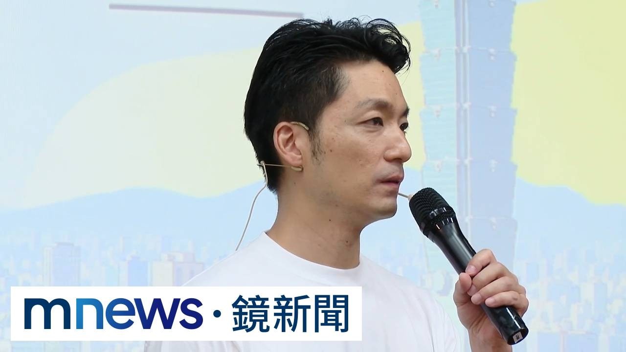 蔣談反毒大翻車「留言狂洗版」　藍急護駕1／蔣曾提「美沙冬」措施　臉書遭47萬留言灌爆破世界紀錄