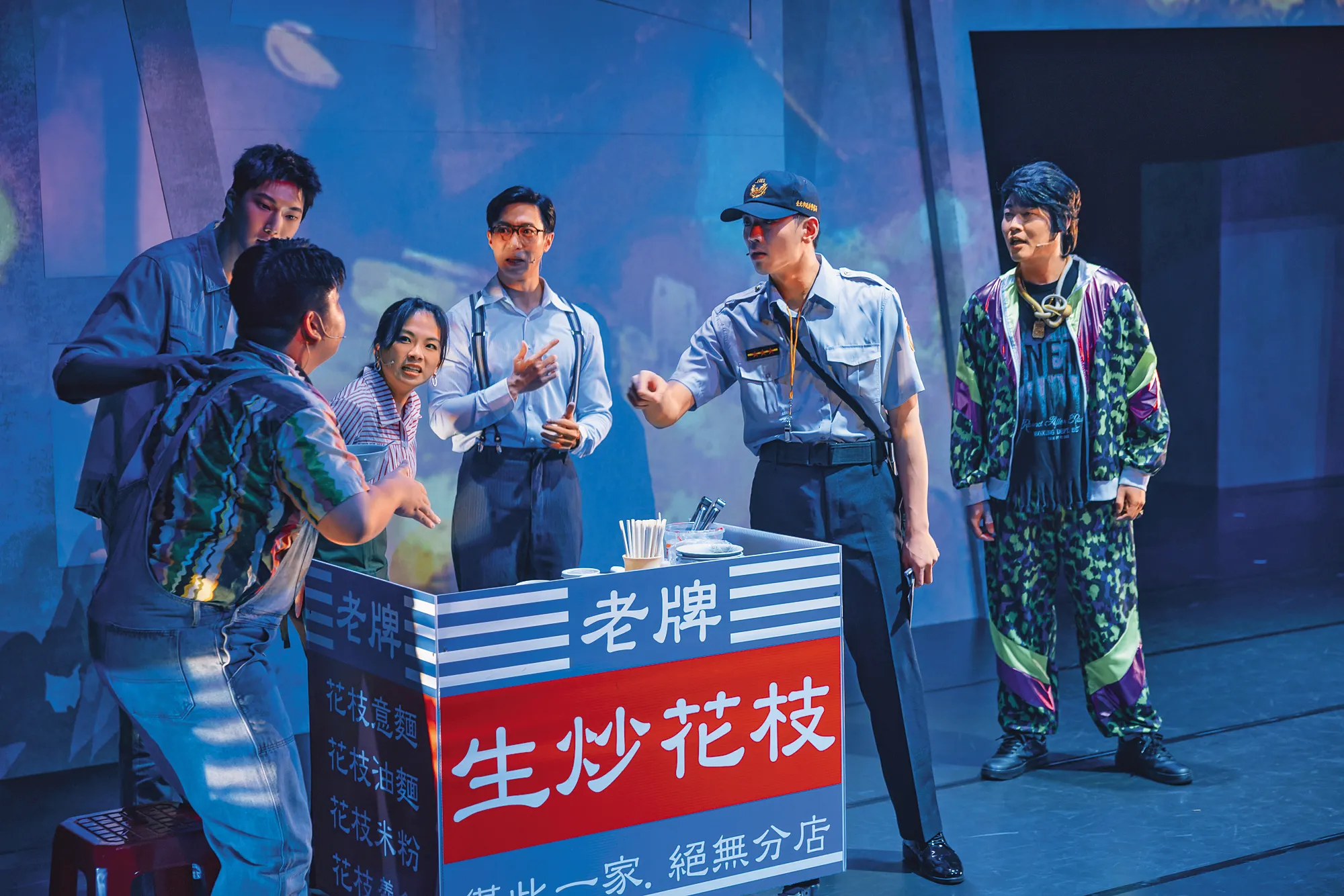 娛樂透視／全民大劇團深耕體驗經濟　美食結合表演藝術創範例