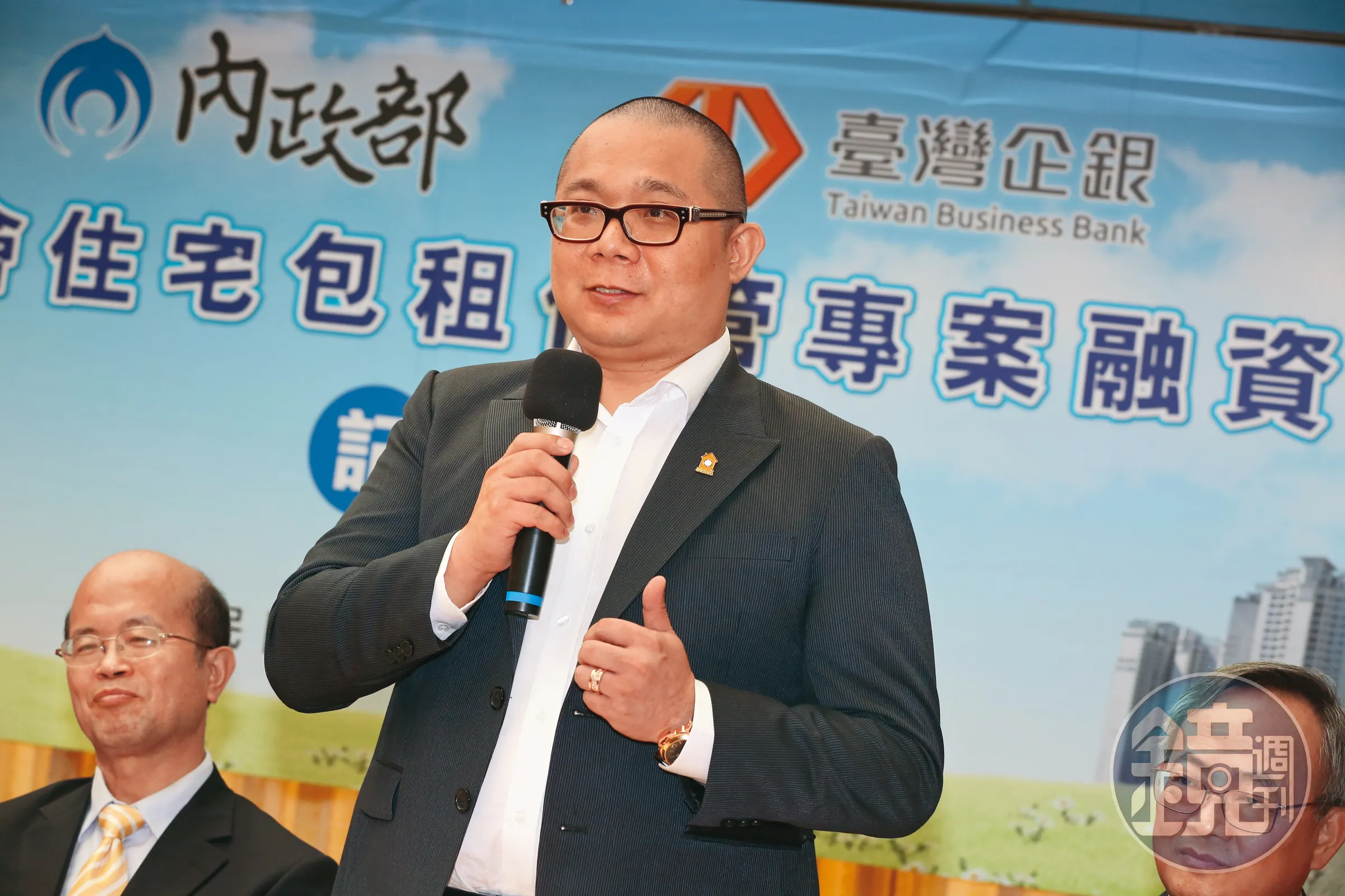 社宅龍頭爆雷／兆基屋管相關企業爆財務危機　國家住都中心說話了