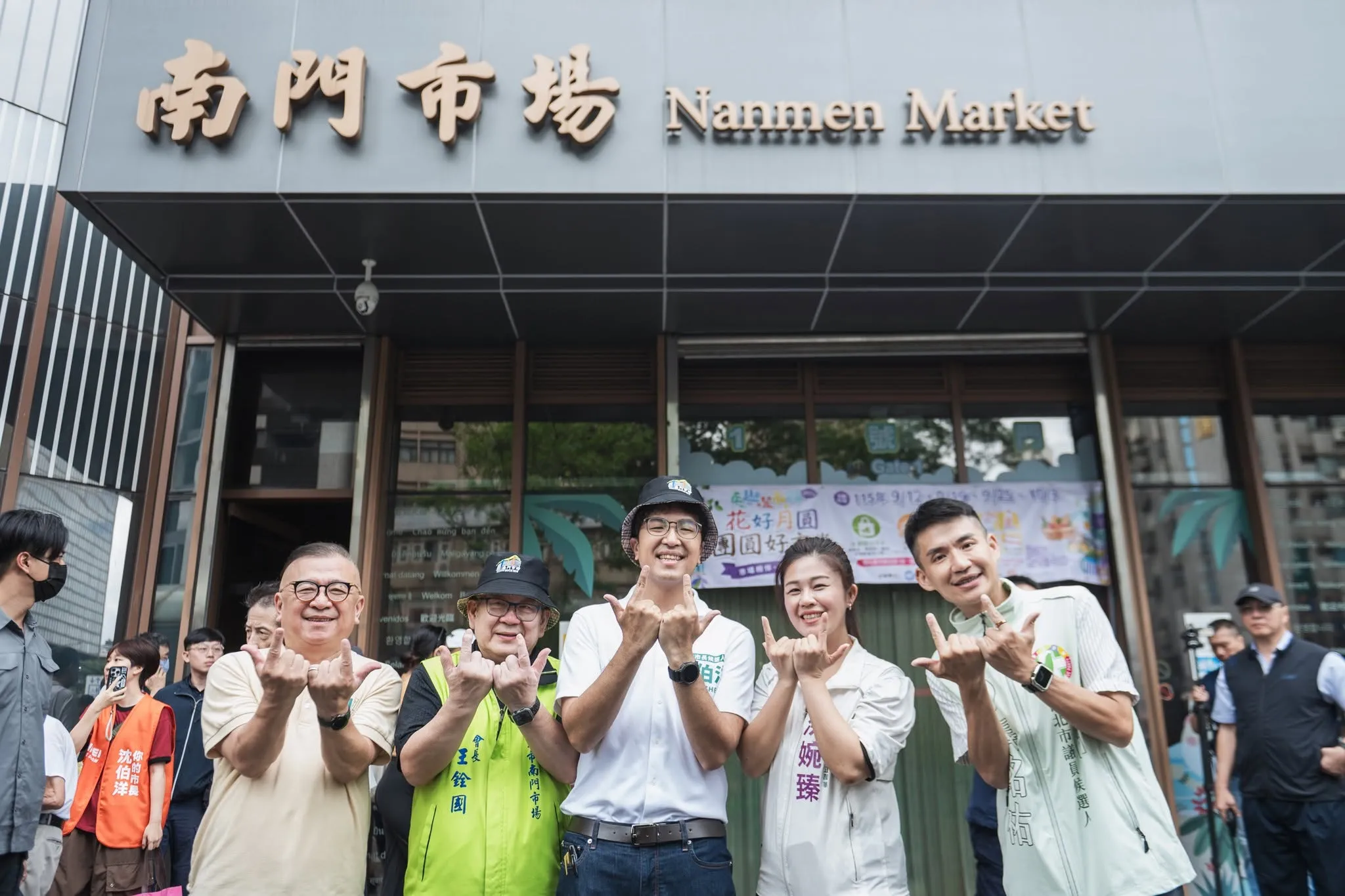 李四川讚蔣萬安「一字不漏」　沈伯洋：很厲害能力！我背稿就很差