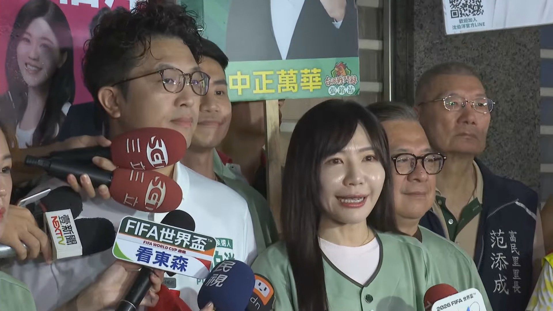 王世堅入陣沈伯洋競總 吳沛憶嗨喊:綠營北市戰隊全到位