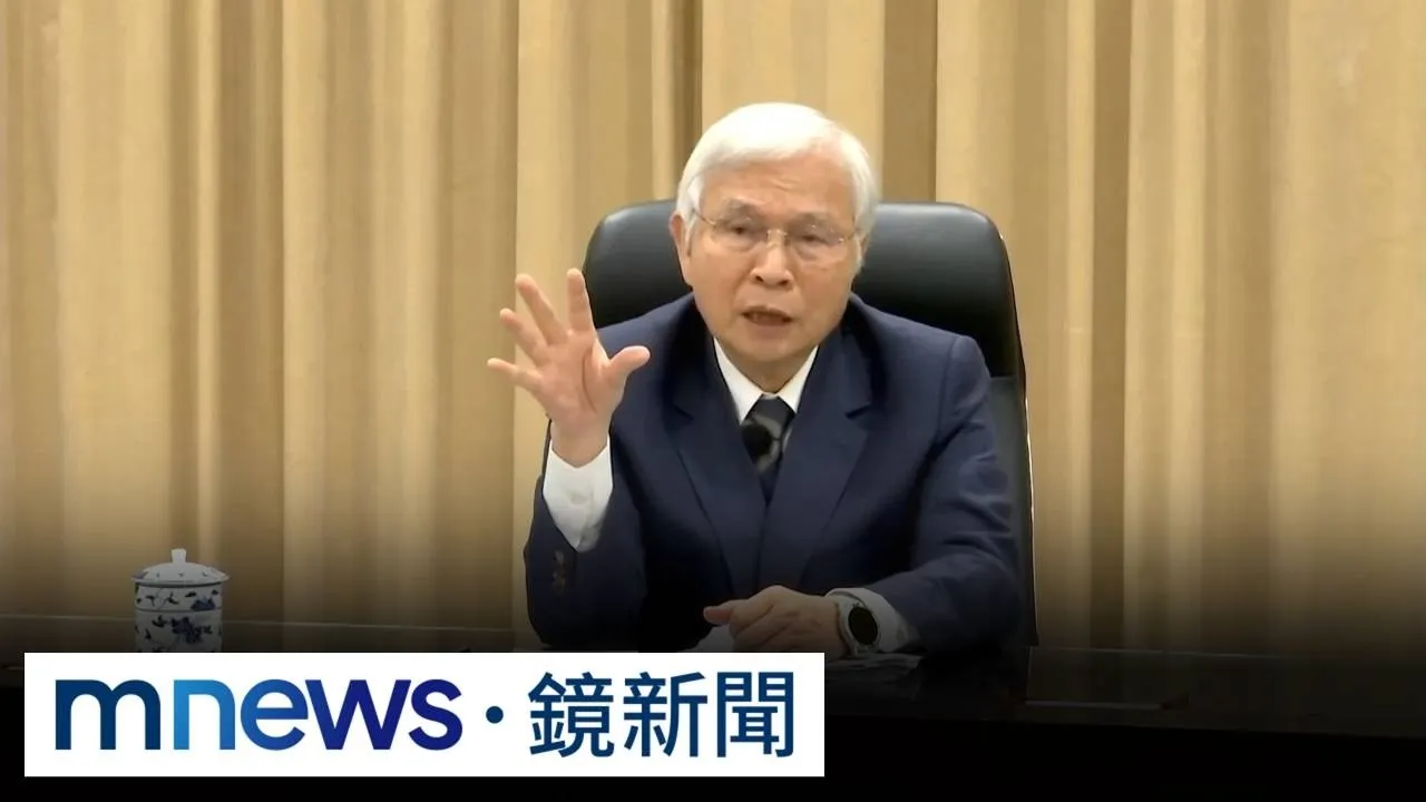 Fed宣布升息「台灣不跟進」！　楊金龍宣布「房市政策放寬」