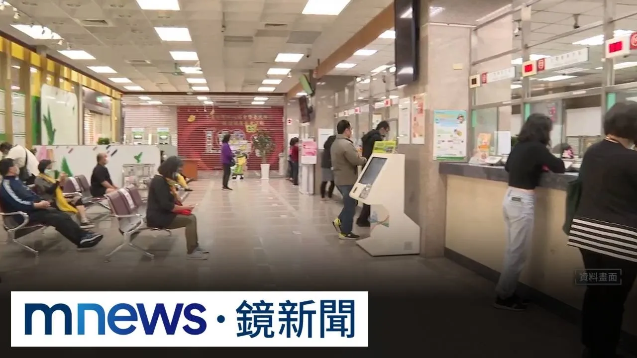 獨家／第一線員工遭偷拍、嗆肉搜！　雙鐵、郵局擬「名牌去全名」
