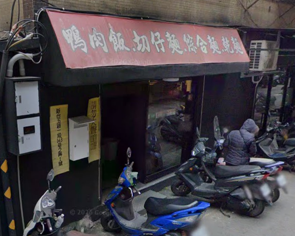 苦等20分鐘見「喊這1句可秒插隊」她不爽名店「隱藏福利」PO網公審　釣出店家親回！網力挺