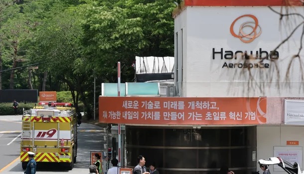 韓華航太大田工廠今發生嚴重的製程爆炸事故。(翻攝自m.news.nate.com)