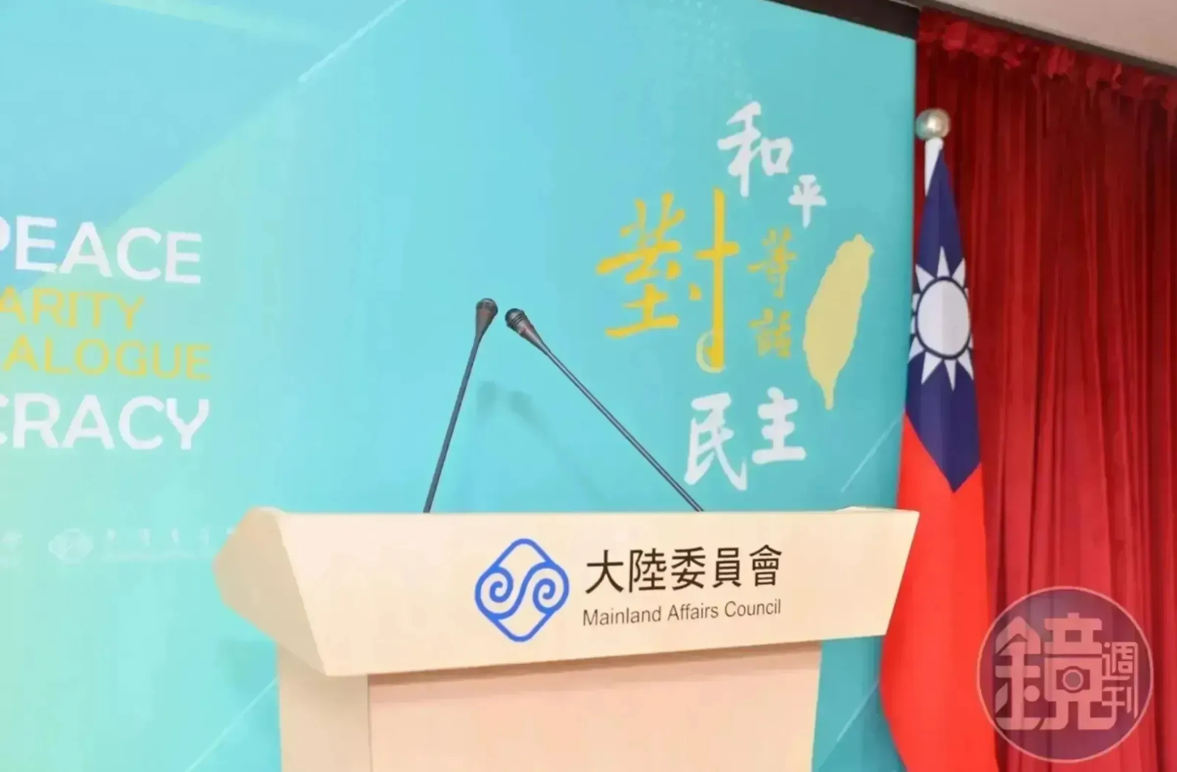 台人因工作經歷赴中遭盤查6小時！國台辦稱「合理合法」　陸委會轟：別再替中共洗白
