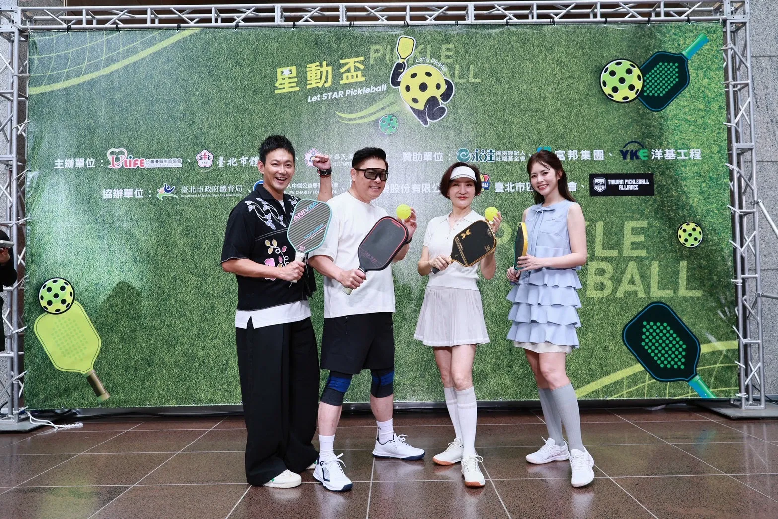 陳美鳳號召演藝圈為弱勢兒少揮拍 曾國城、方芳芳共同響應
