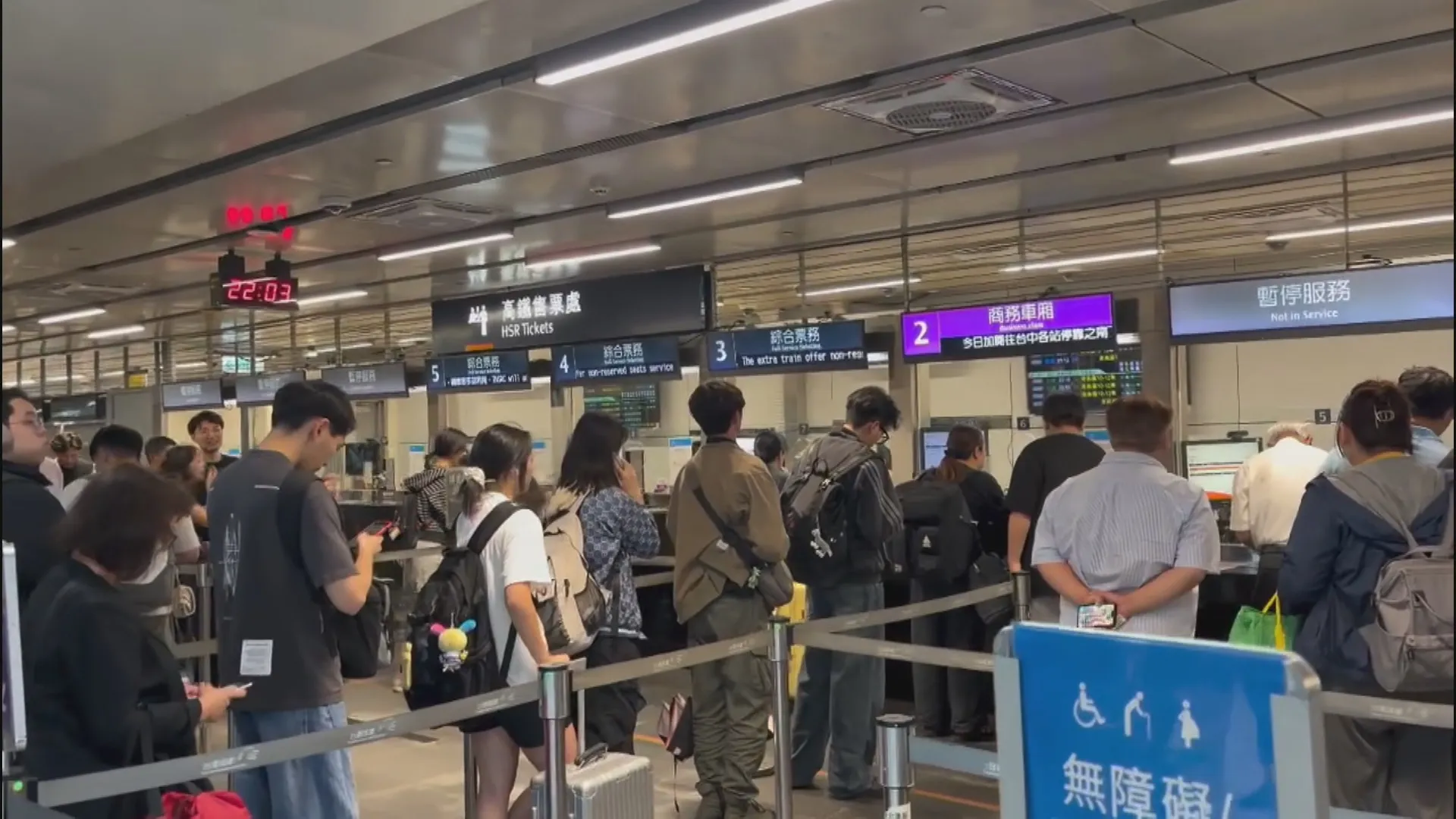 台東急轉彎停班課挨批　雙鐵驚現逃難潮？！3／疑陣風過大　台鐵列車跳電故障百旅客無奈下車 