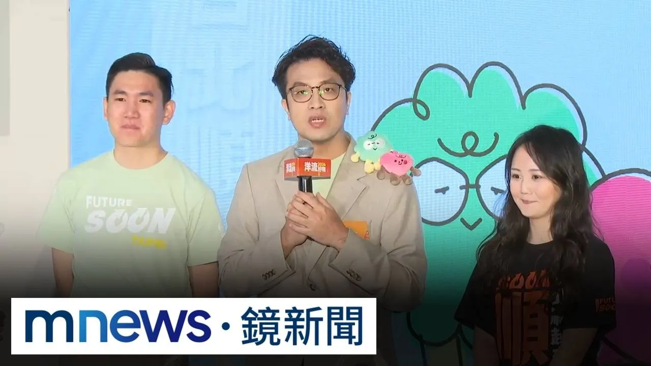 蔣被酸問A答B　沈伯洋公布Z世代發言團「答A++++」