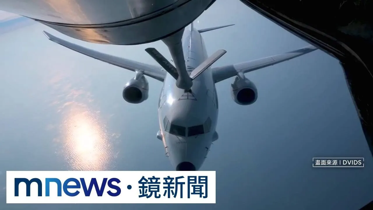 美軍機再度飛越台海　專家：向中送出維持台海和平訊號